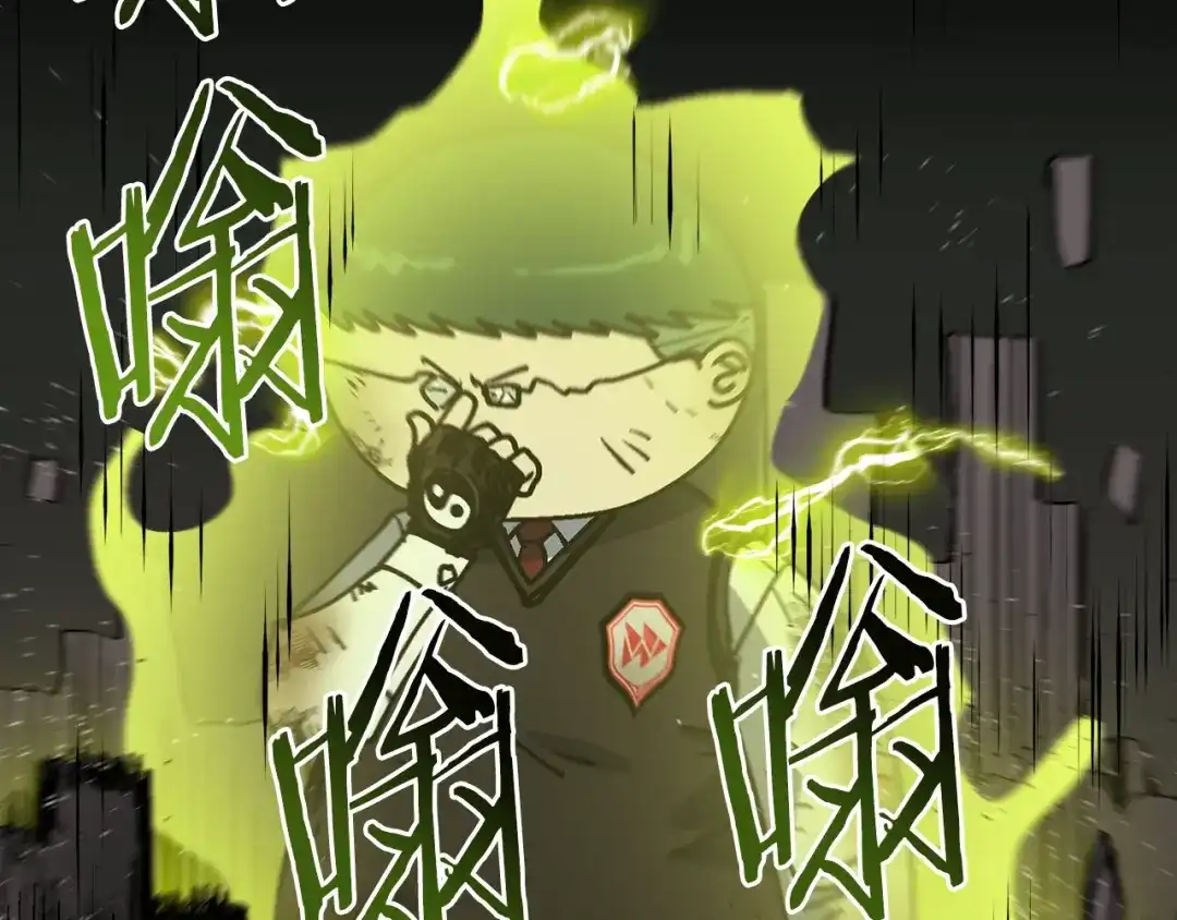 第242页