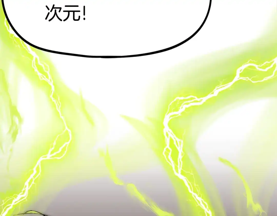 第244页