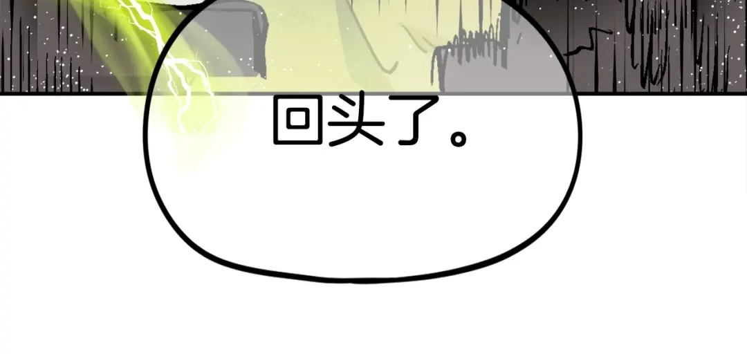 第248页