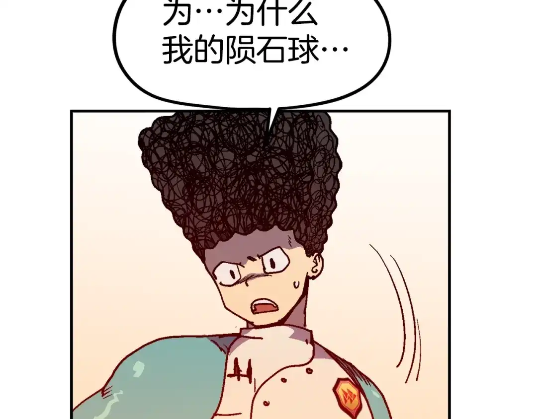 第188页