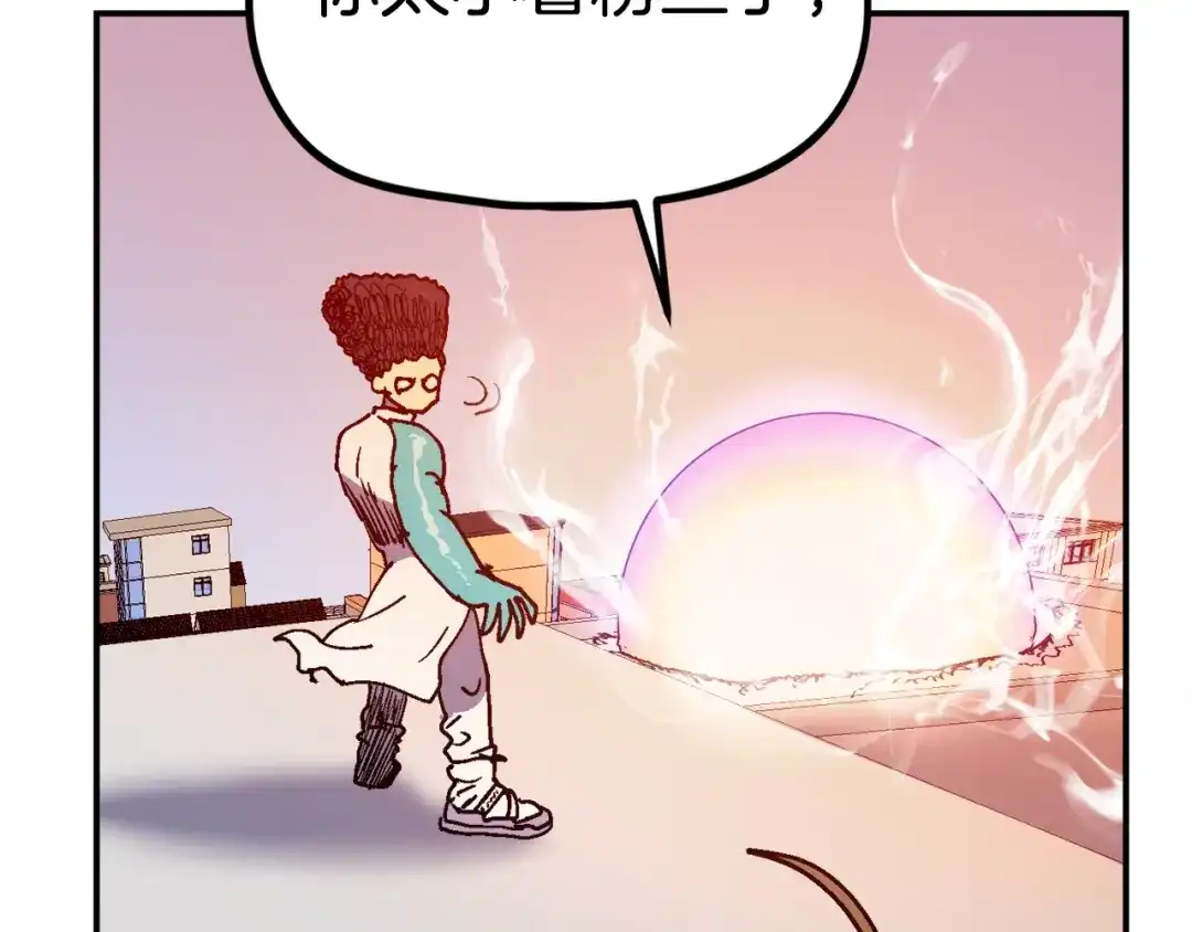 第191页