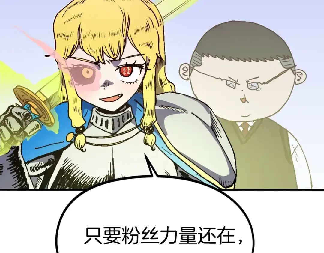 第195页