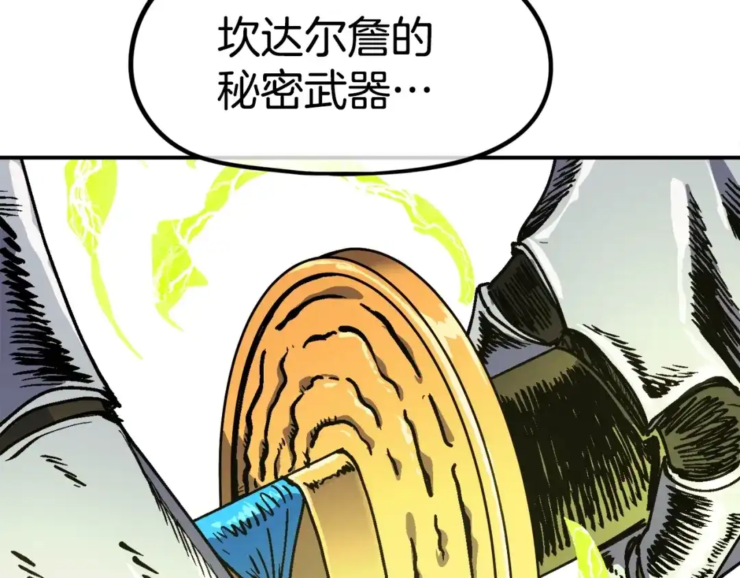 第199页