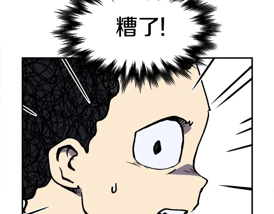 第201页