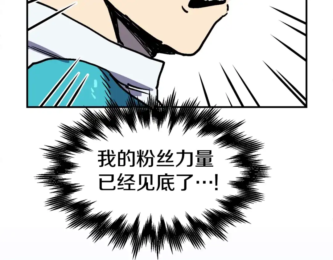 第202页