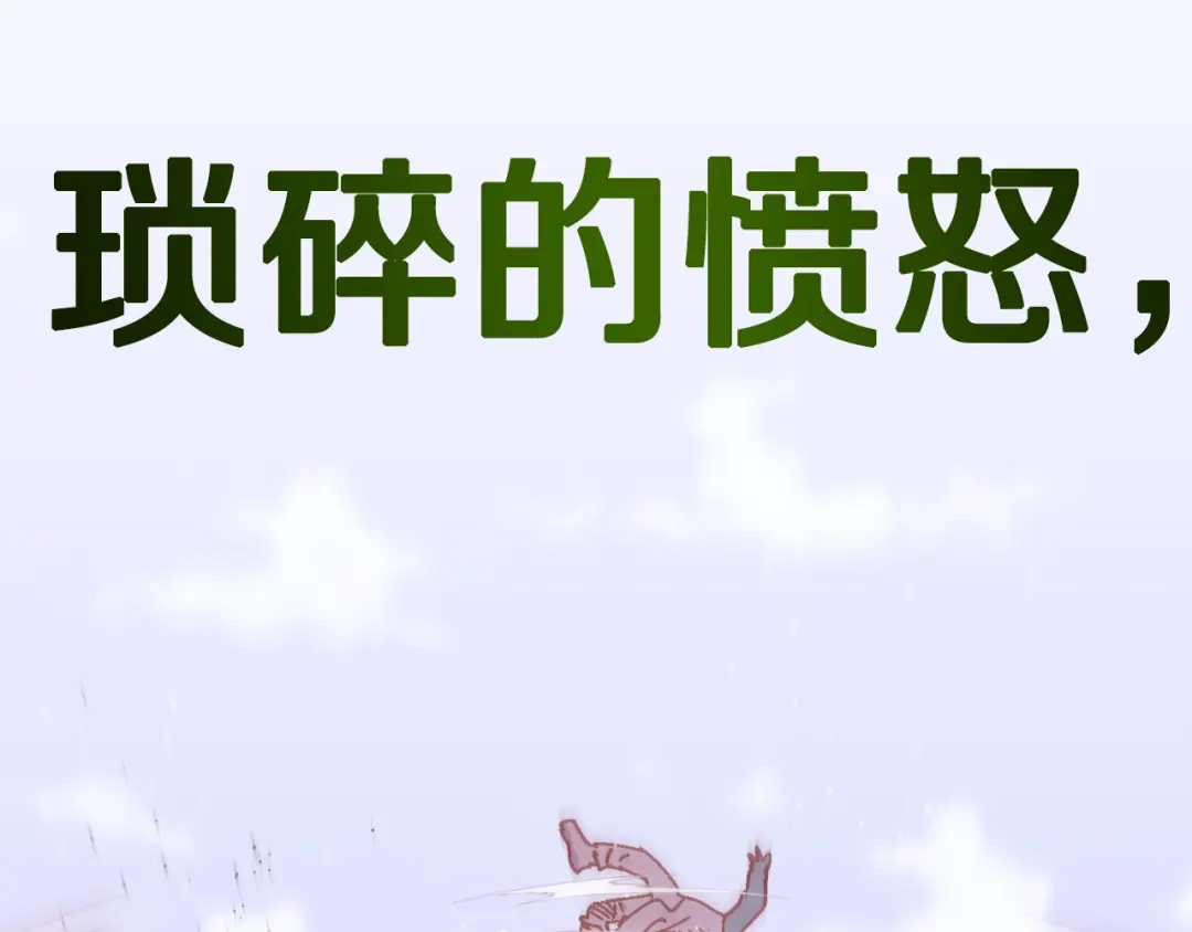 第204页