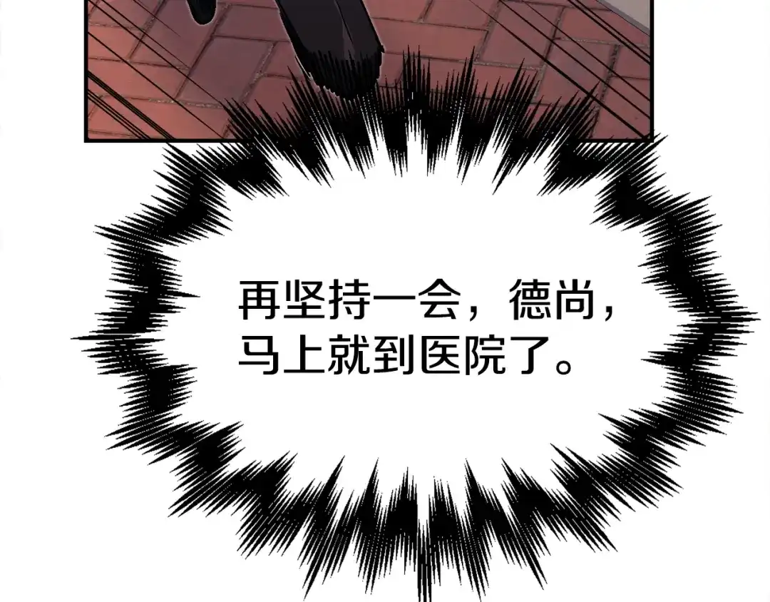 第218页