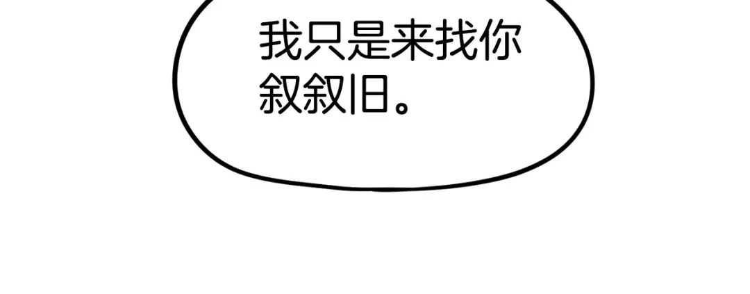 第227页