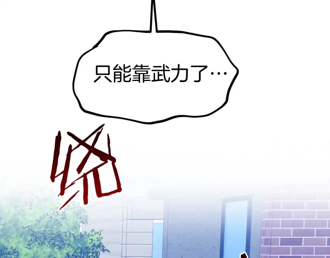 第230页