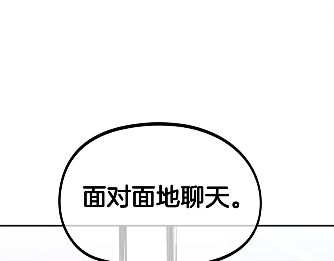 第239页
