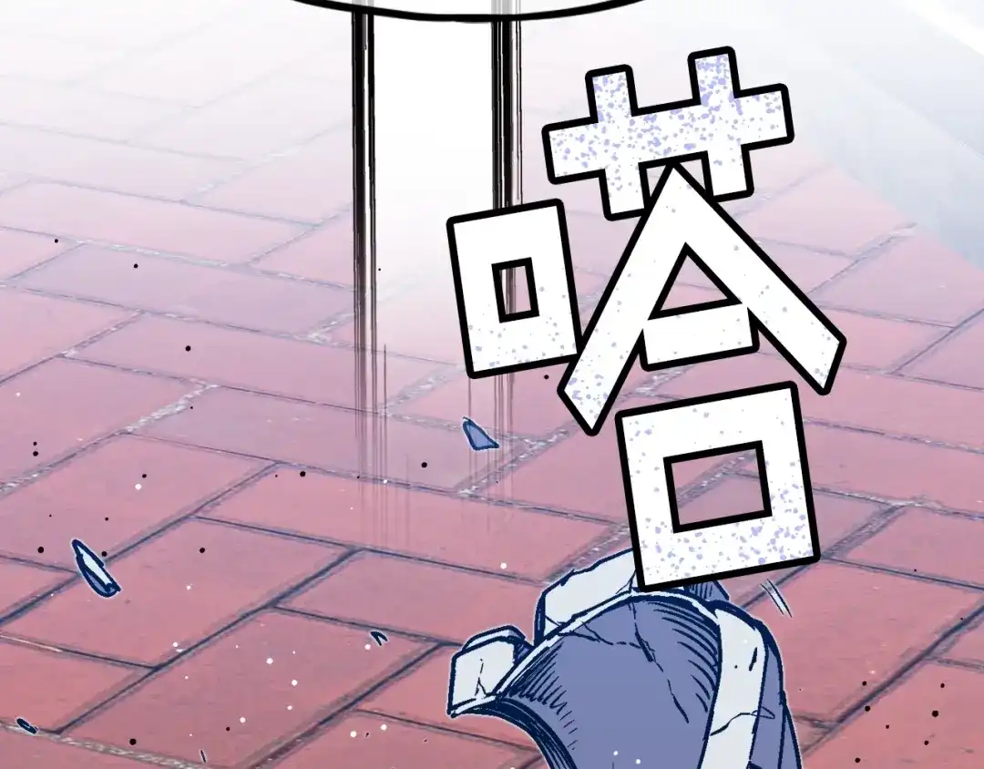 第240页