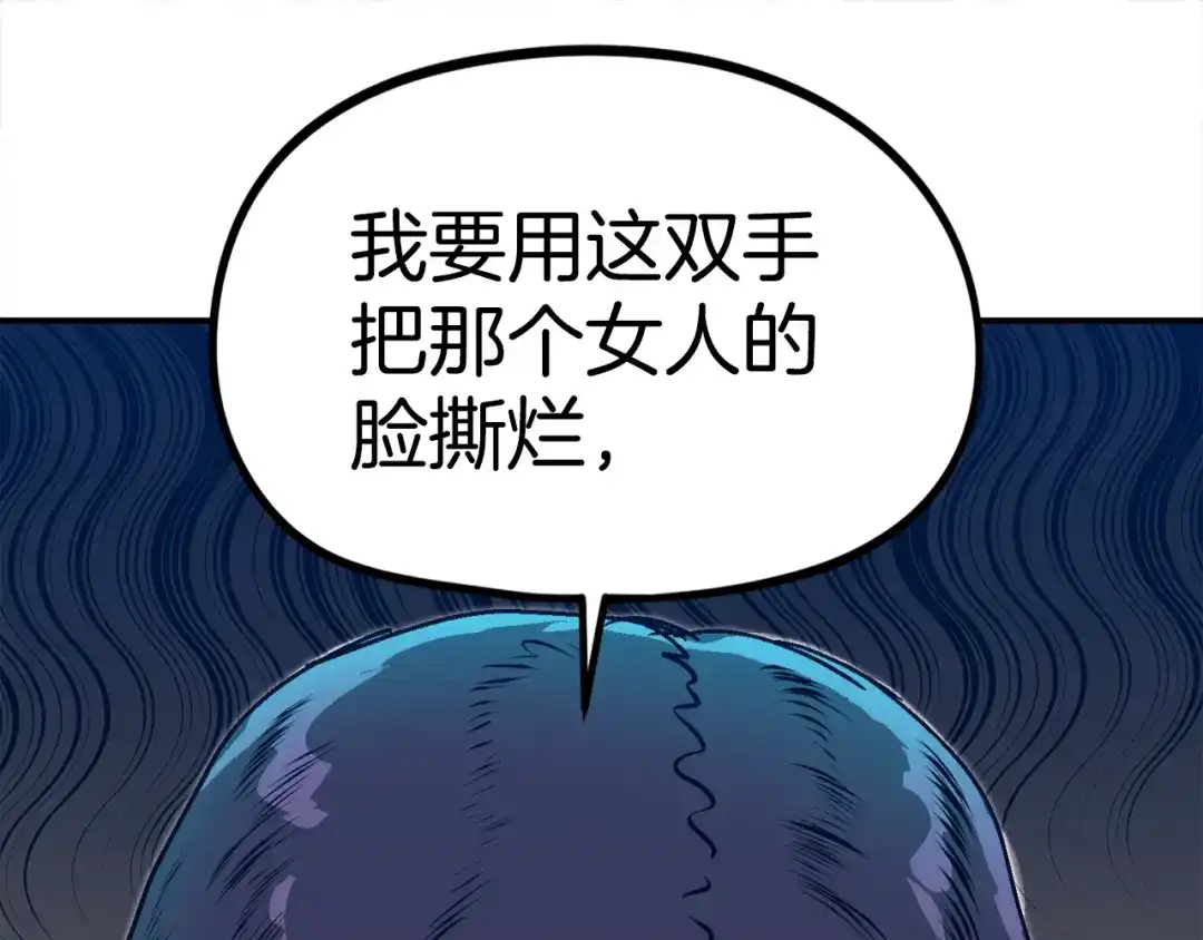 第194页