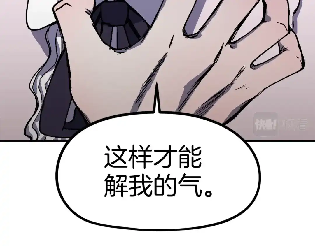 第196页
