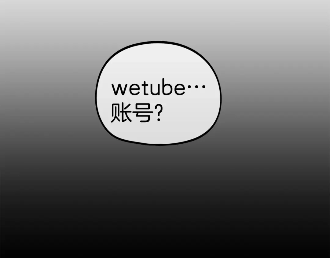 第199页