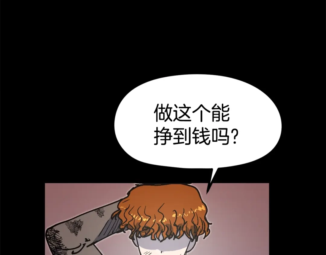 第205页