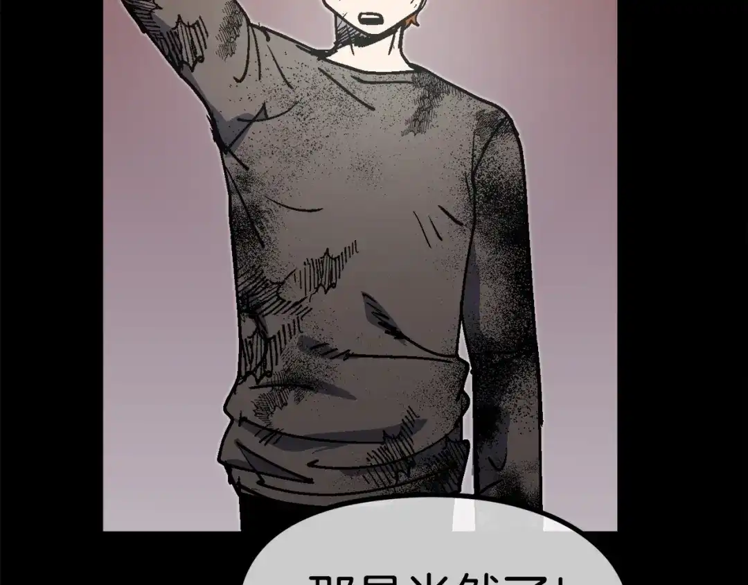 第206页