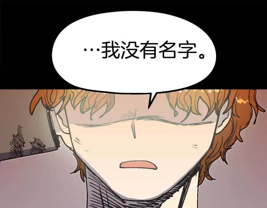 第211页