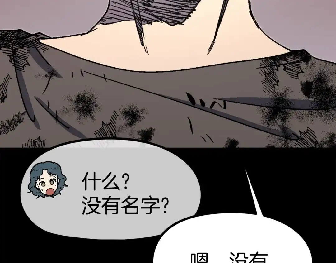 第212页