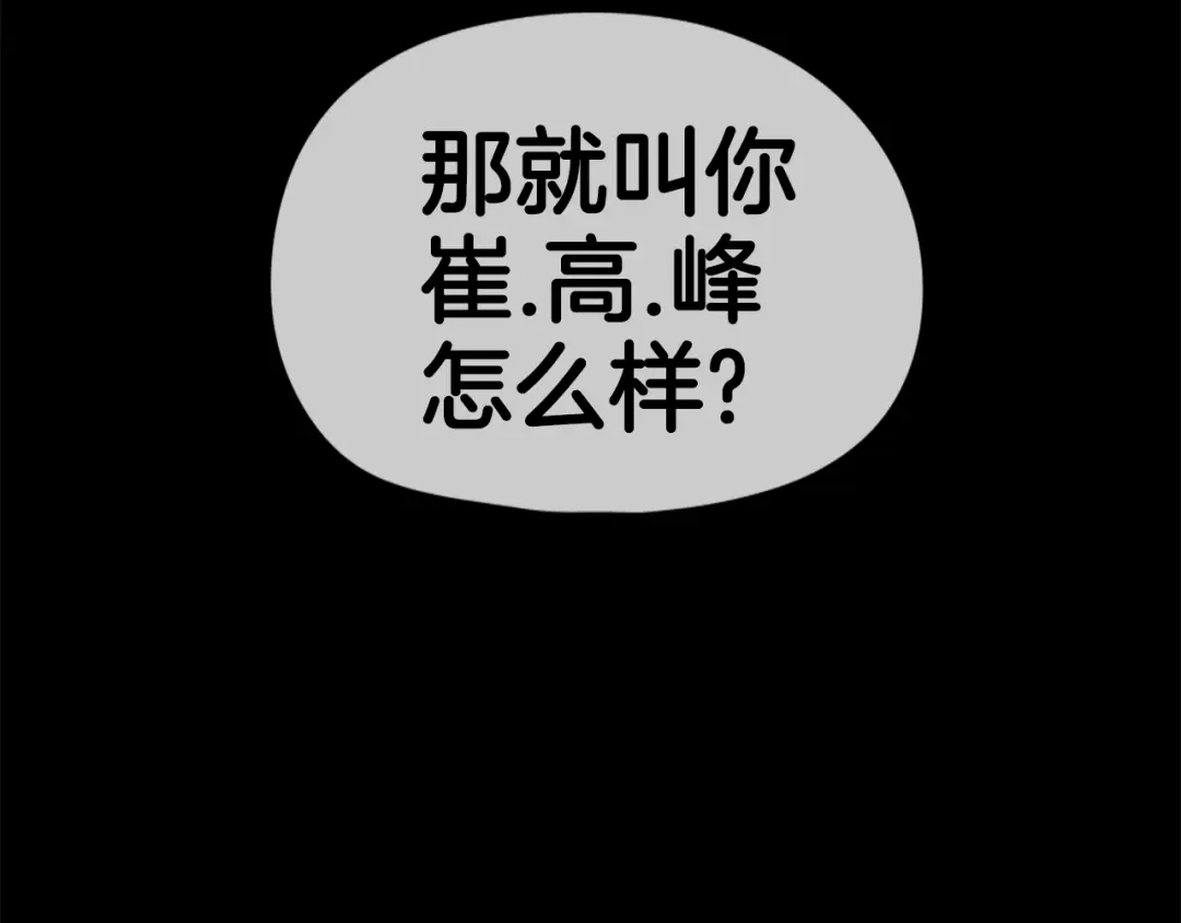 第217页