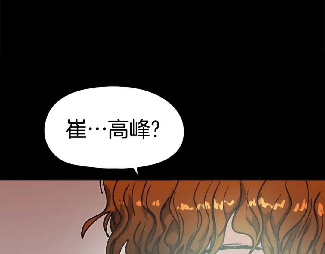 第218页