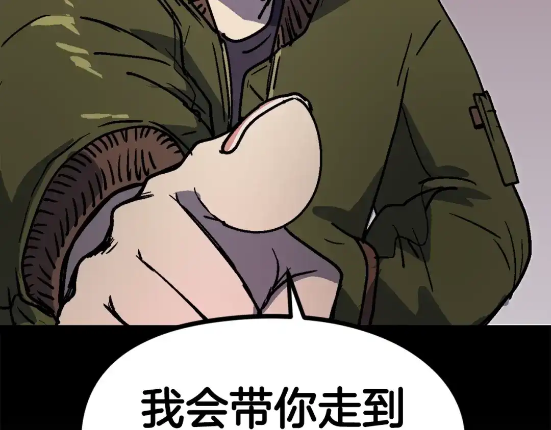 第223页