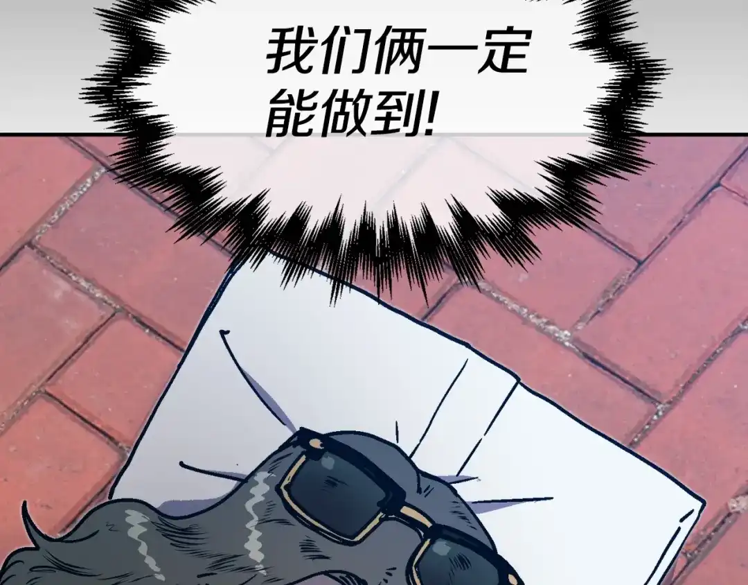 第225页