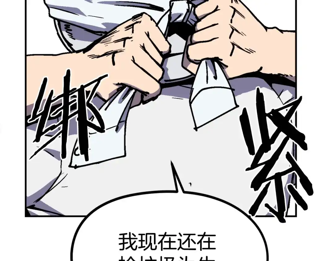 第229页