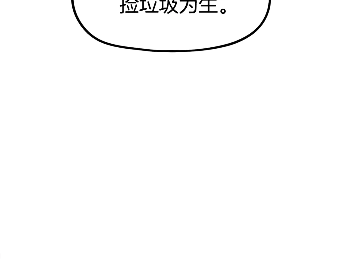 第230页