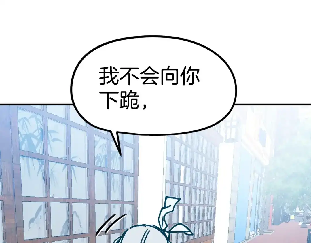 第231页