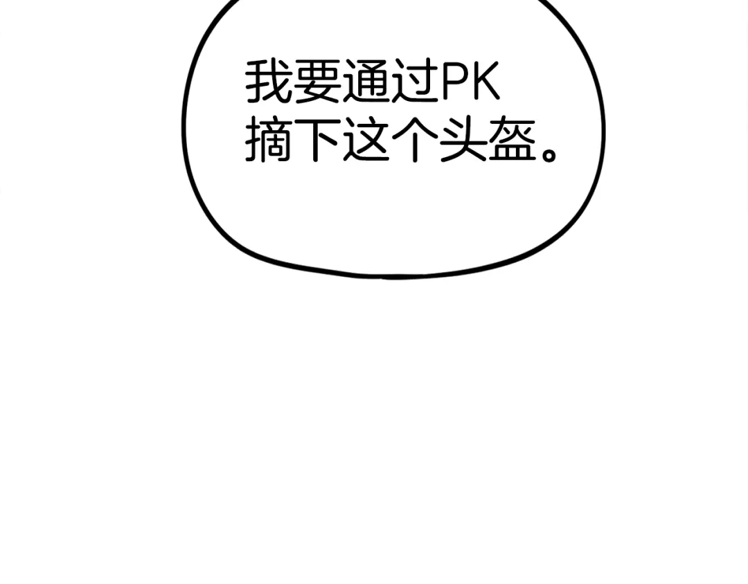 第233页