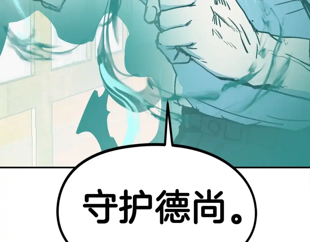 第240页