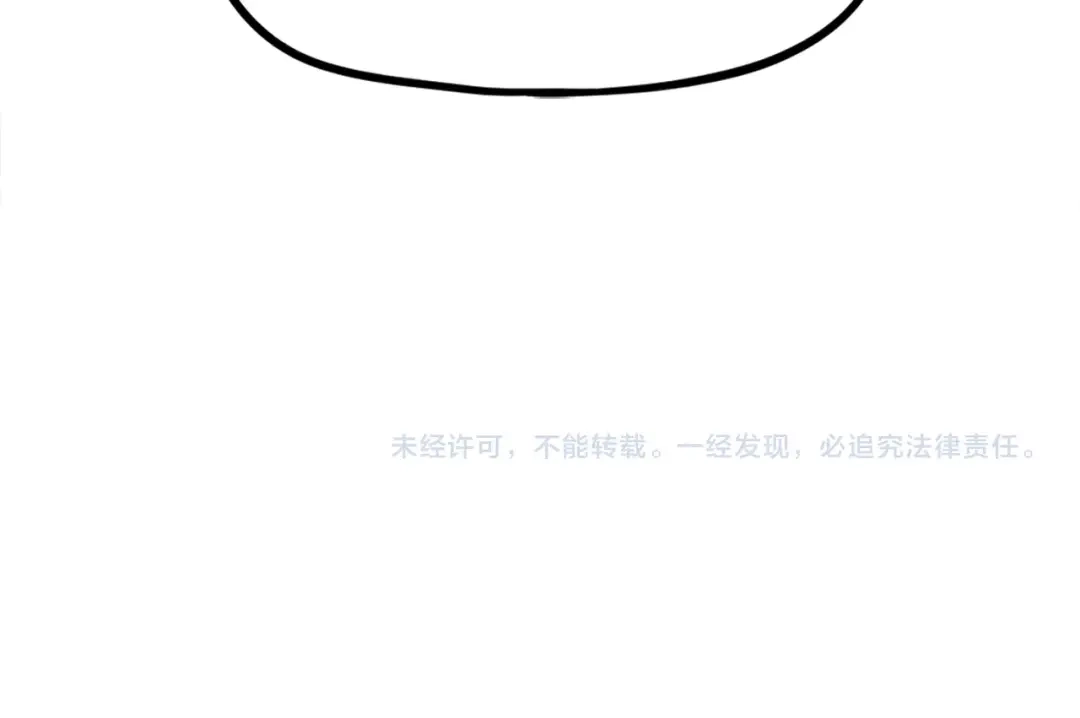 第241页