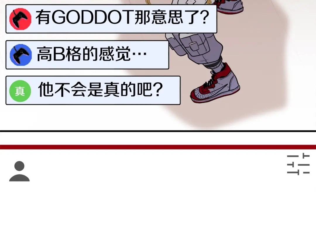 第183页