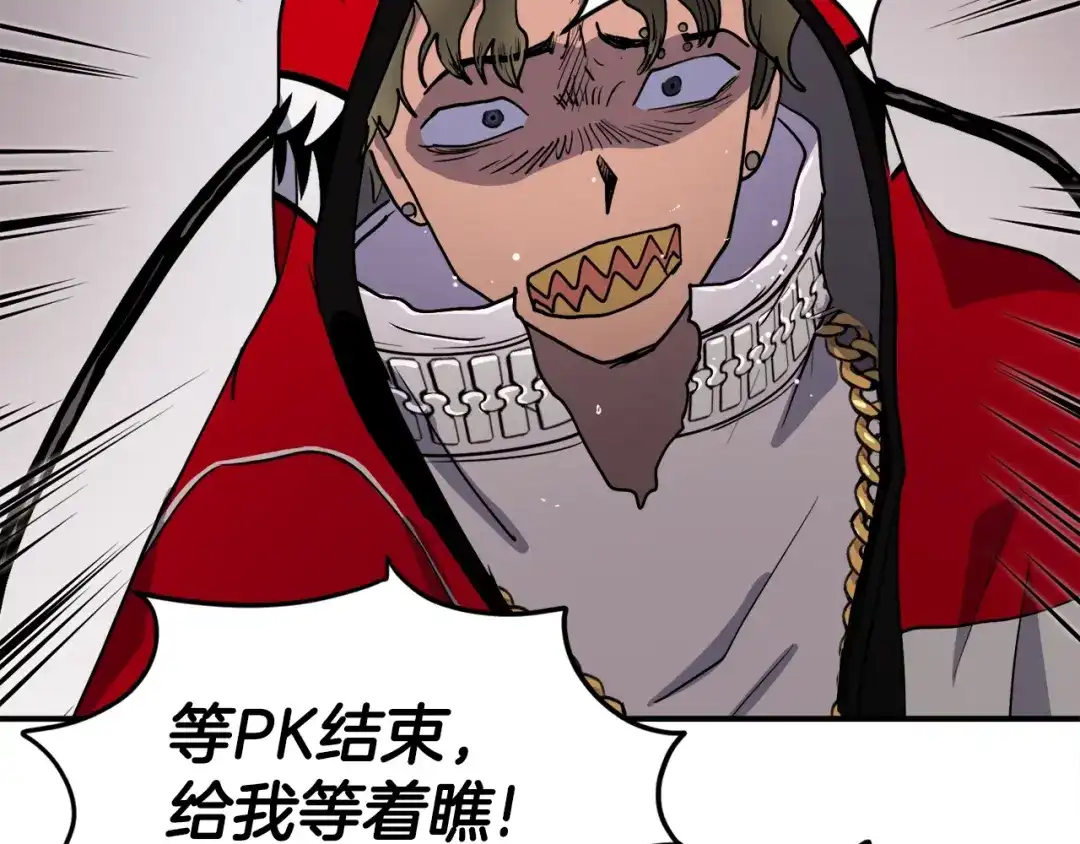 第185页