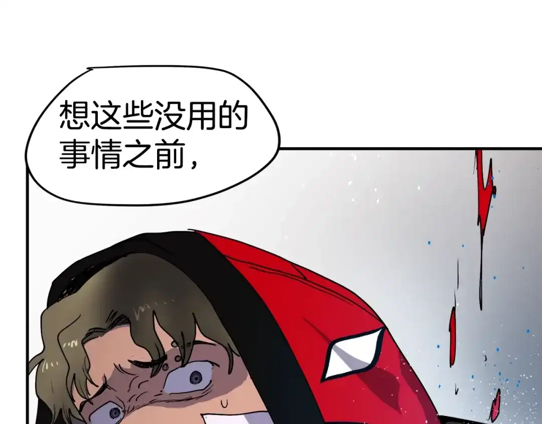 第190页