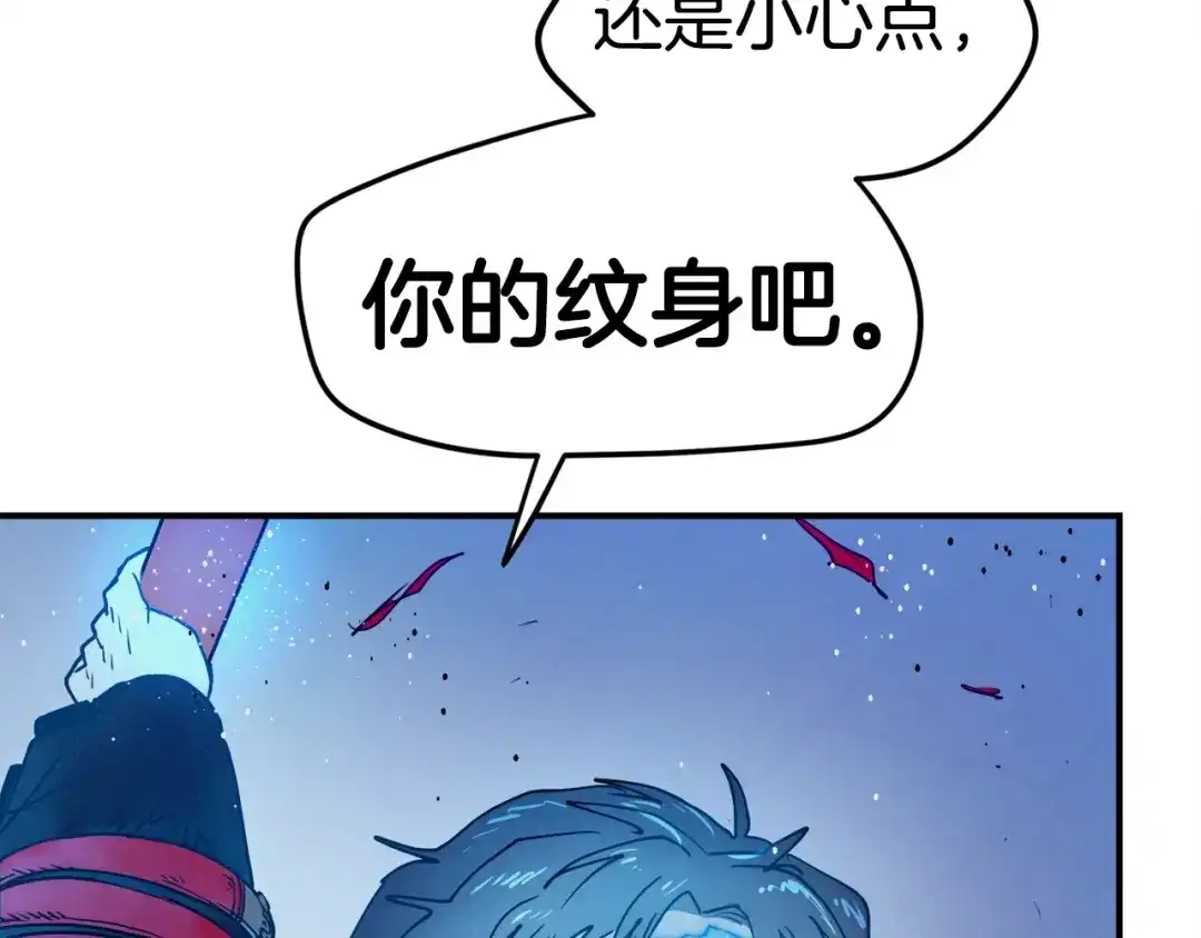 第192页