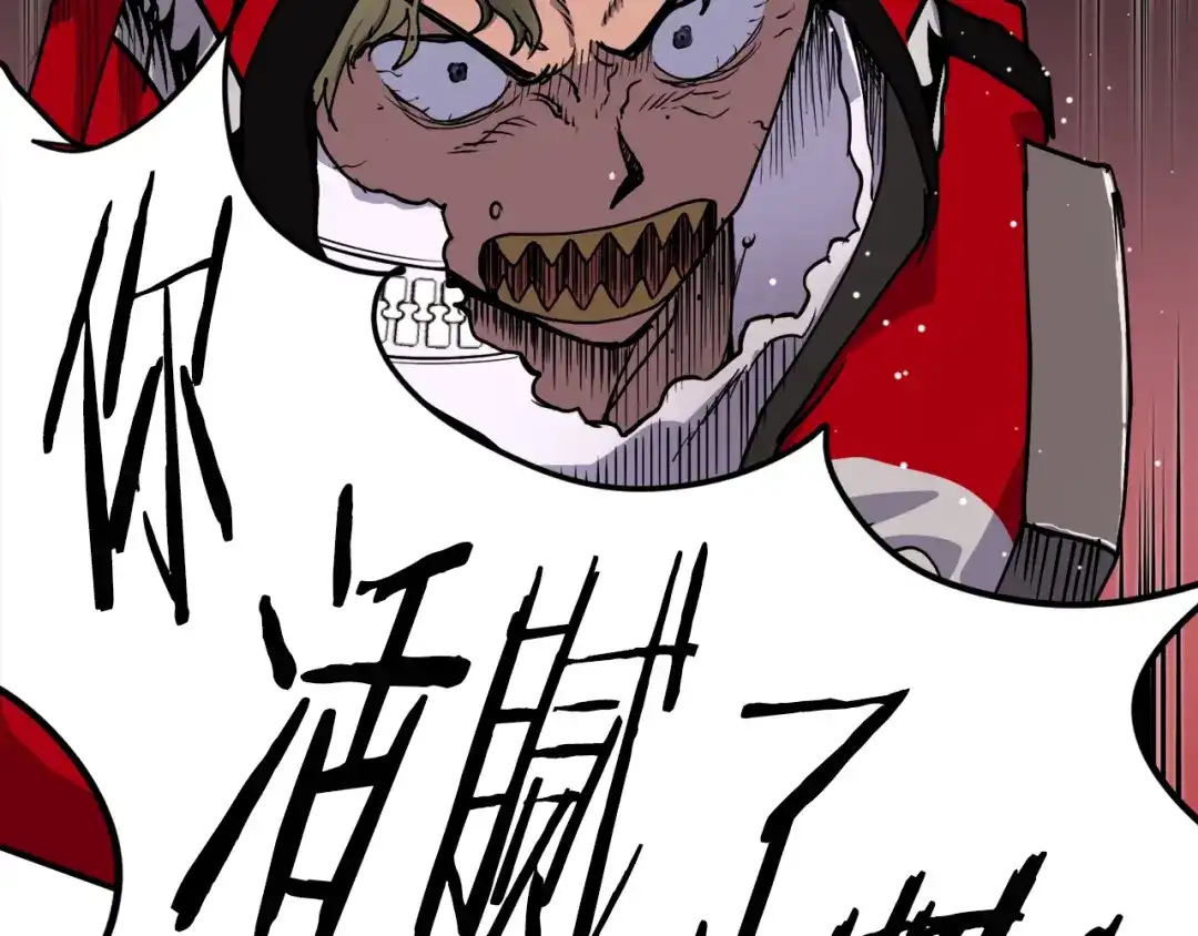 第196页