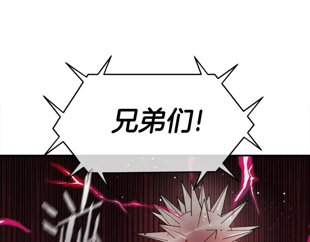 第200页