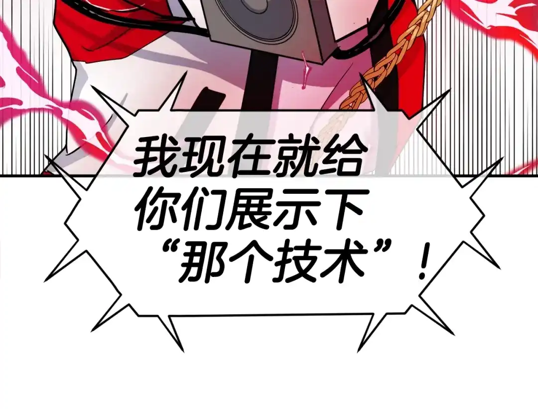 第203页