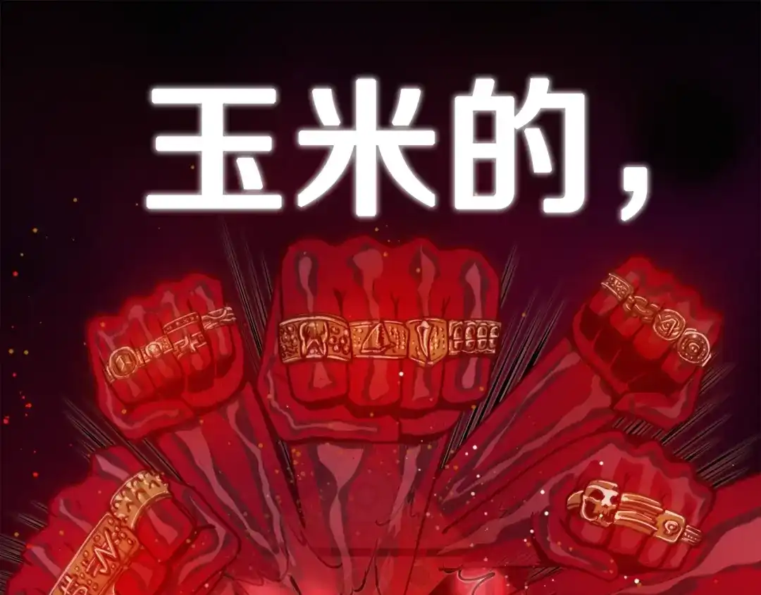 第212页