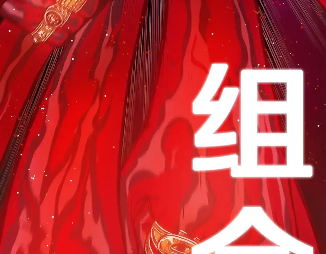 第214页