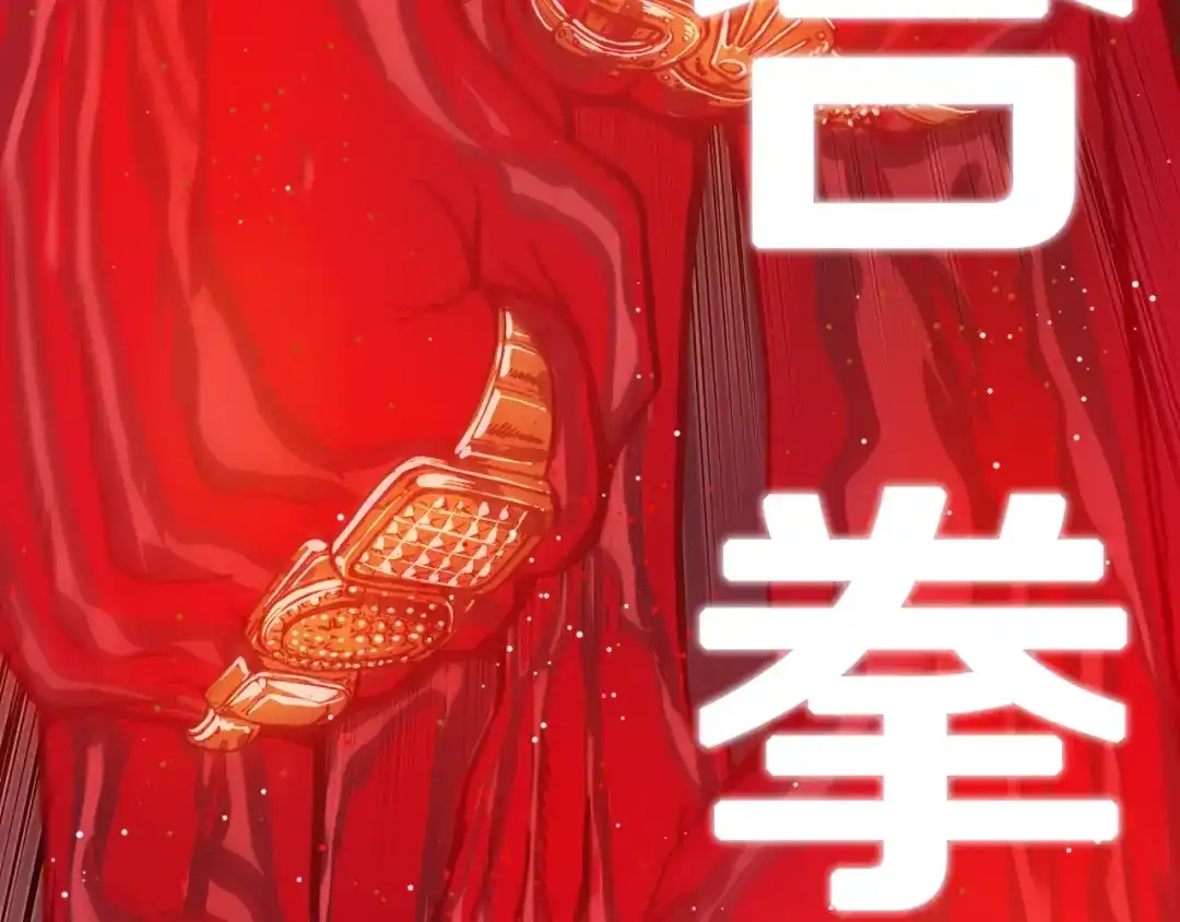第215页