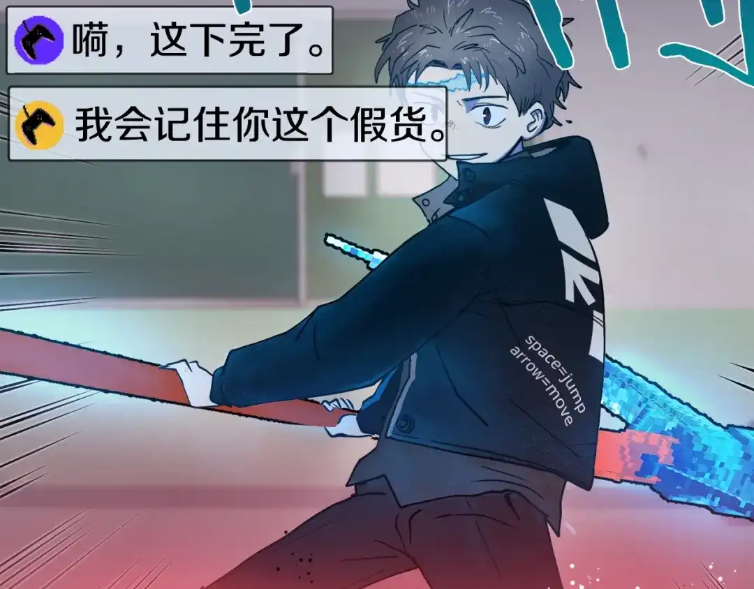 第220页