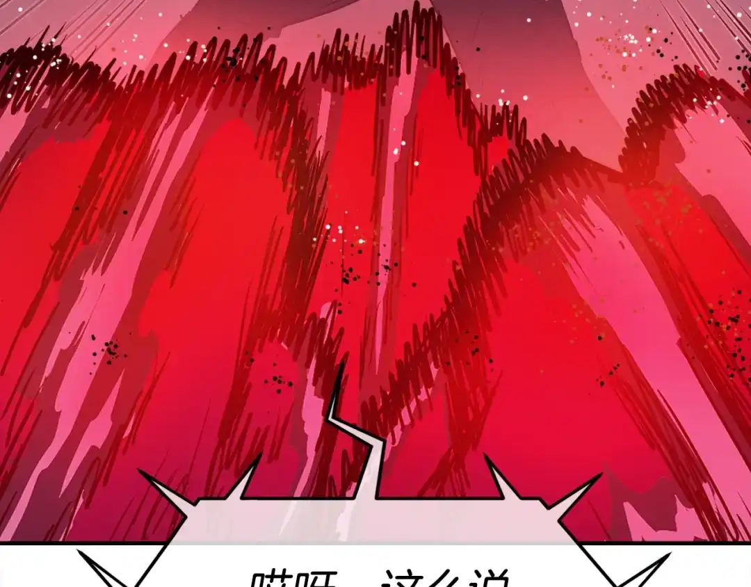 第221页