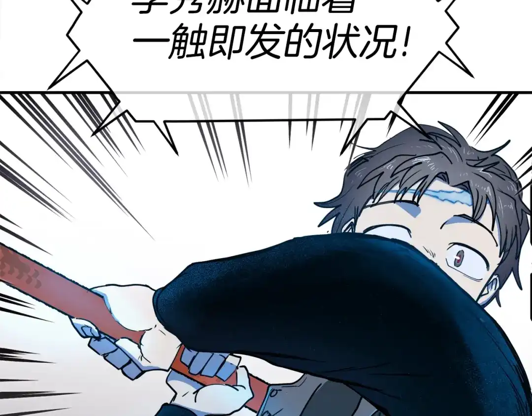 第223页