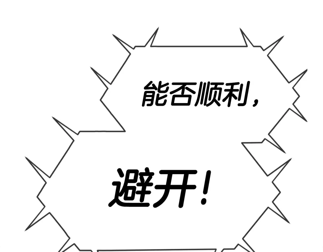 第226页