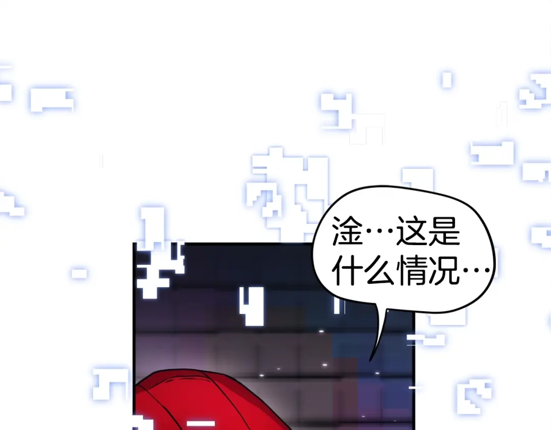 第237页