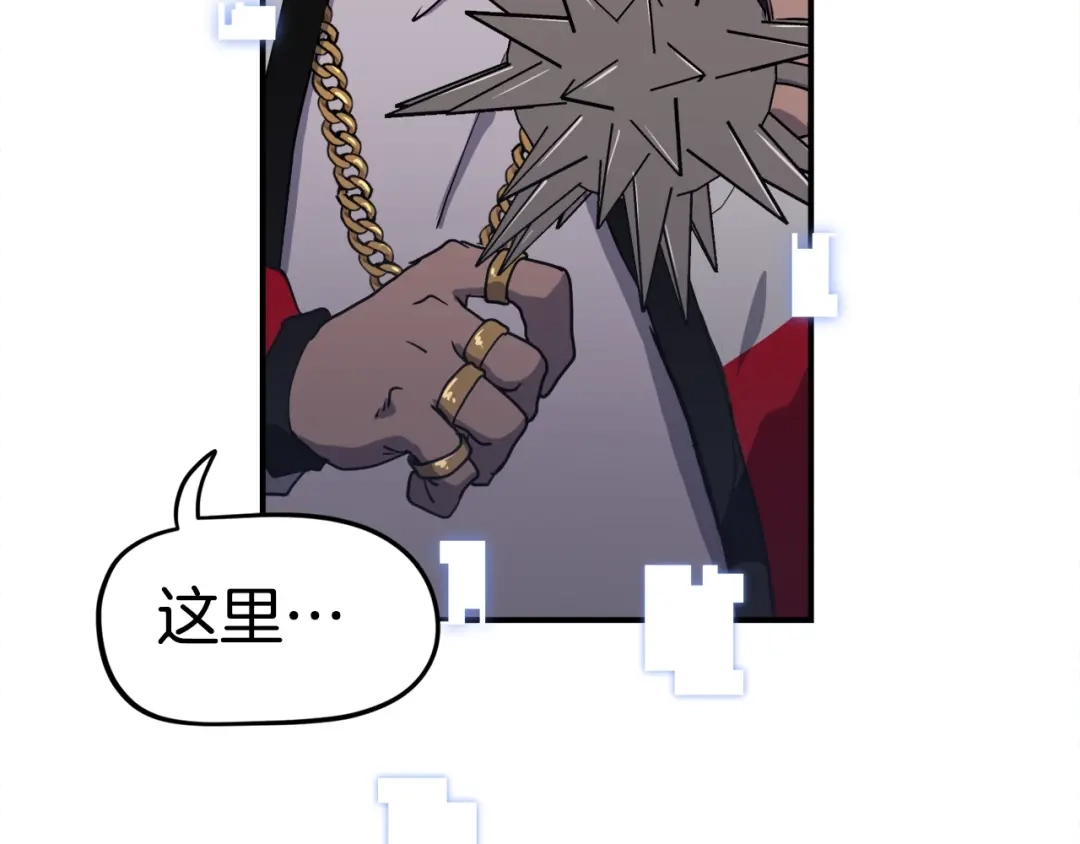 第239页