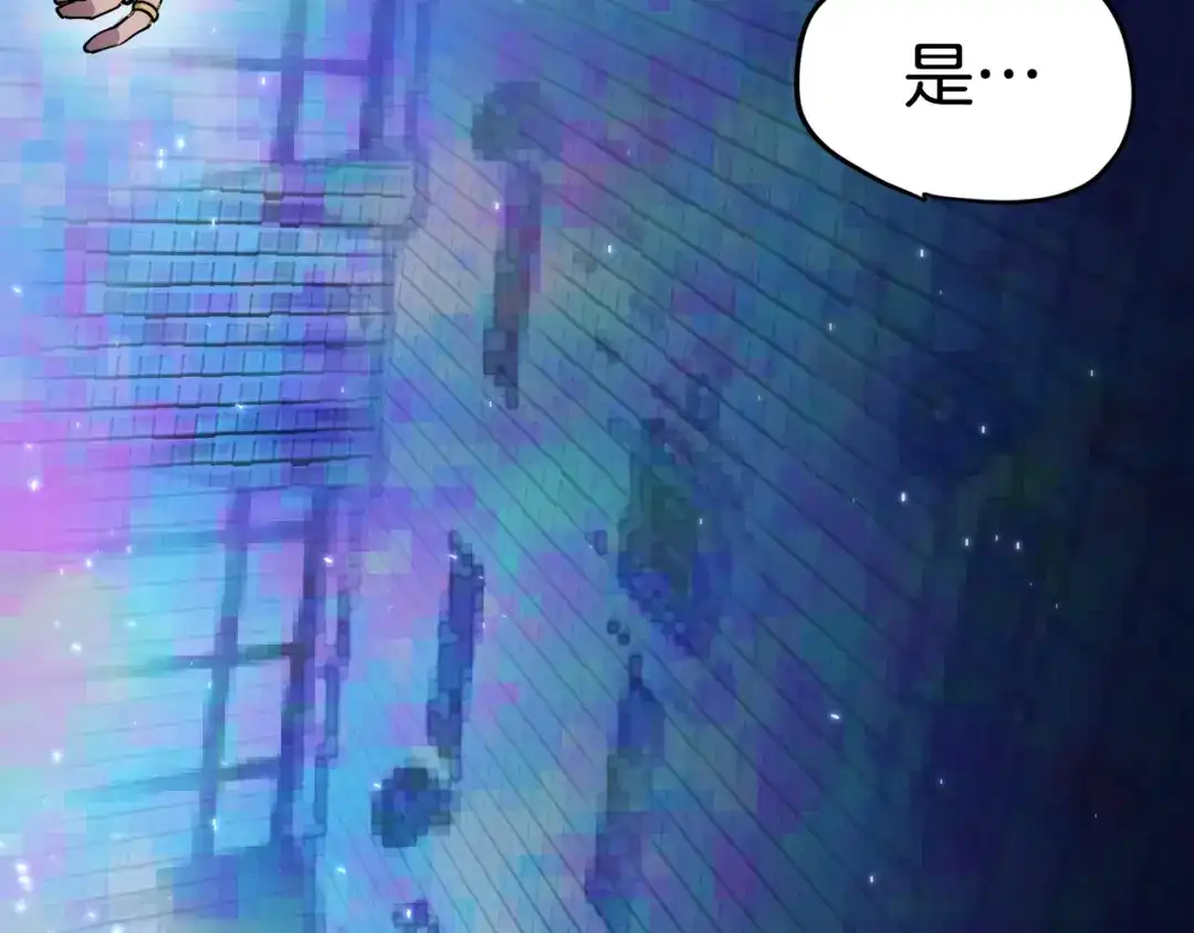 第241页