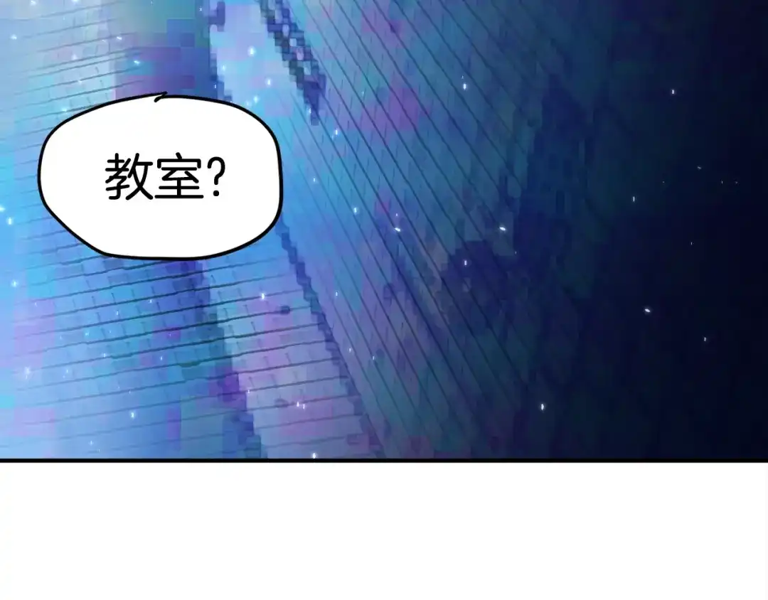 第242页